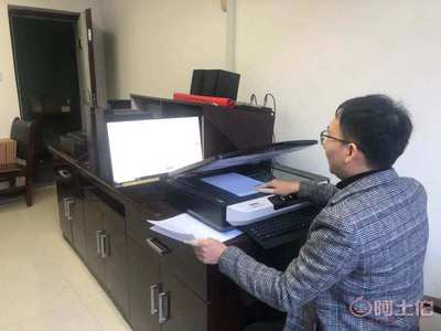 现代档案管理利器 高质效档案数字化加工服务如何重塑企业知识资产价值